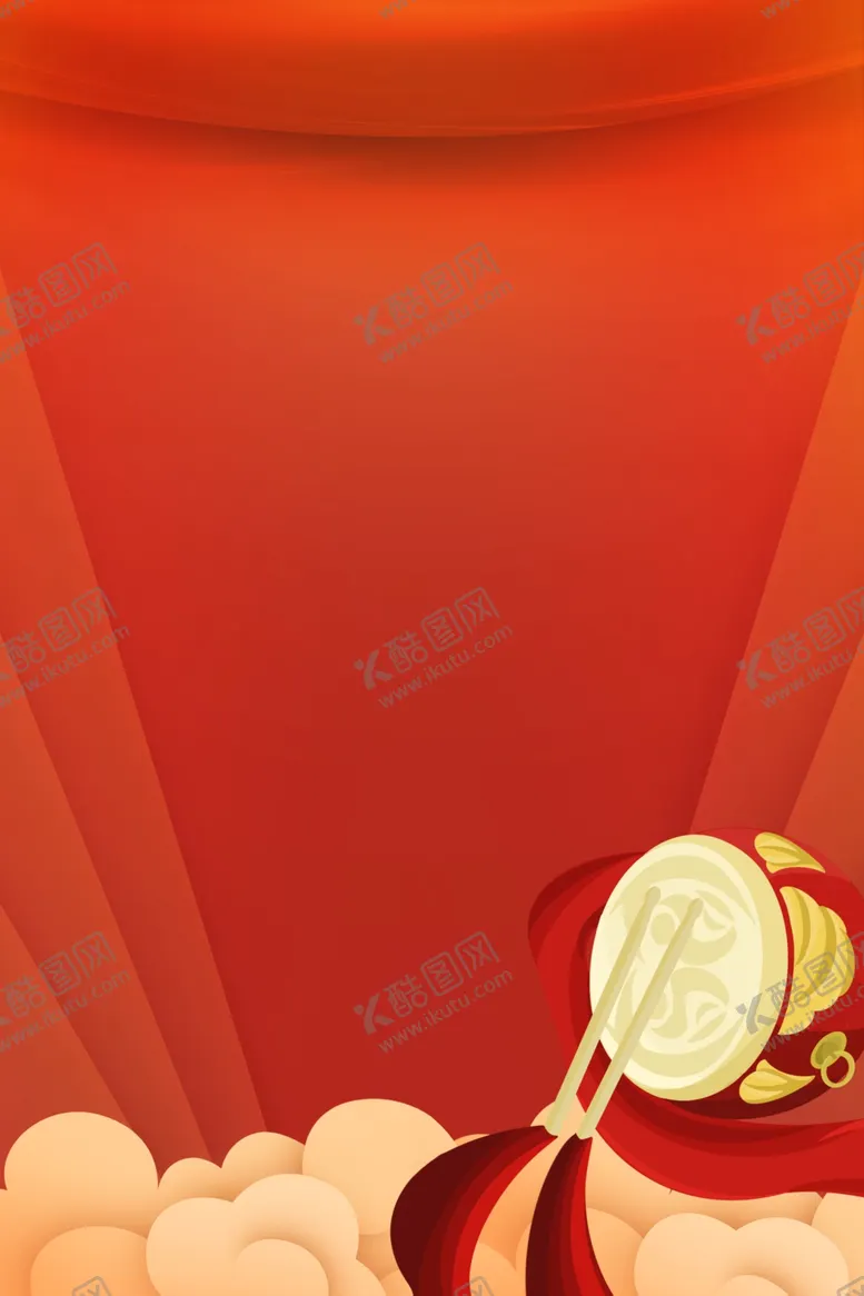编号：34715501211248505532【酷图网】源文件下载-虎年背景