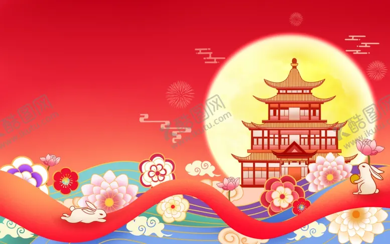 编号：56096102201611319327【酷图网】源文件下载-中秋国庆国潮古风背景