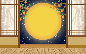 古风背景霜降插画立冬霜降柿子夜空