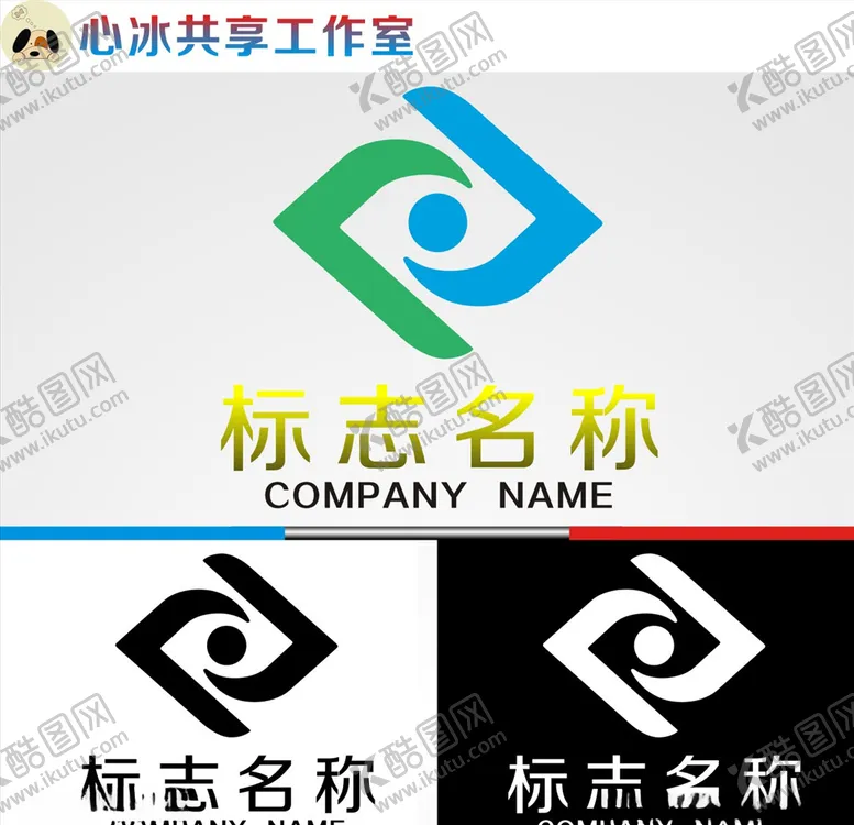 编号：54451204190209226550【酷图网】源文件下载-logo设计