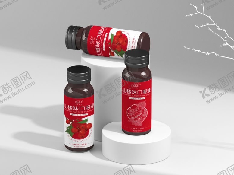 编号：31943304250516375068【酷图网】源文件下载-口服液玻璃瓶样机