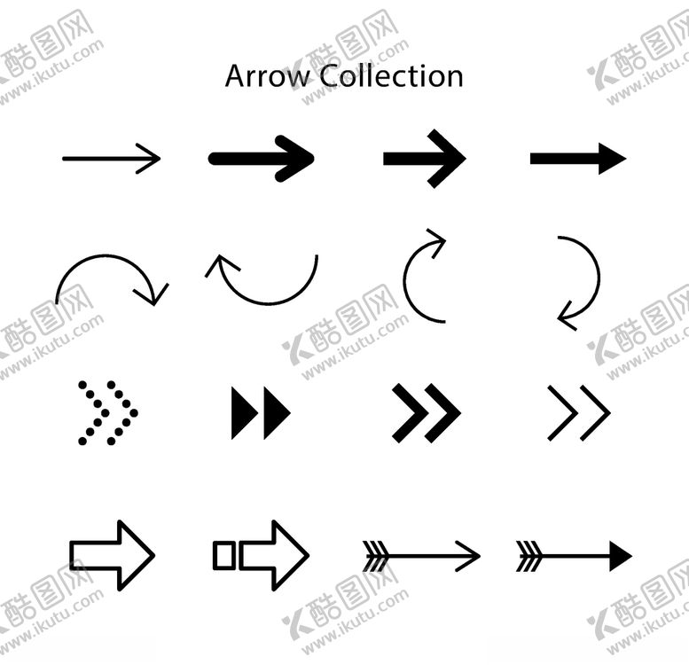 编号：45457410042335401395【酷图网】源文件下载-16种箭头素材