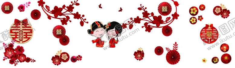 编号：43159810030419575017【酷图网】源文件下载-结婚装饰