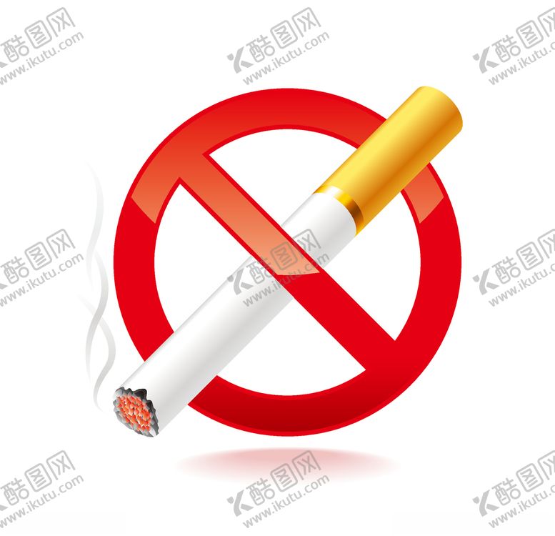 编号：22959207121830212658【酷图网】源文件下载-禁止吸烟
