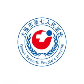 大连市第七人民医院logo