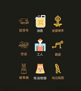 LOGO标识VI广告志创意创意创意志