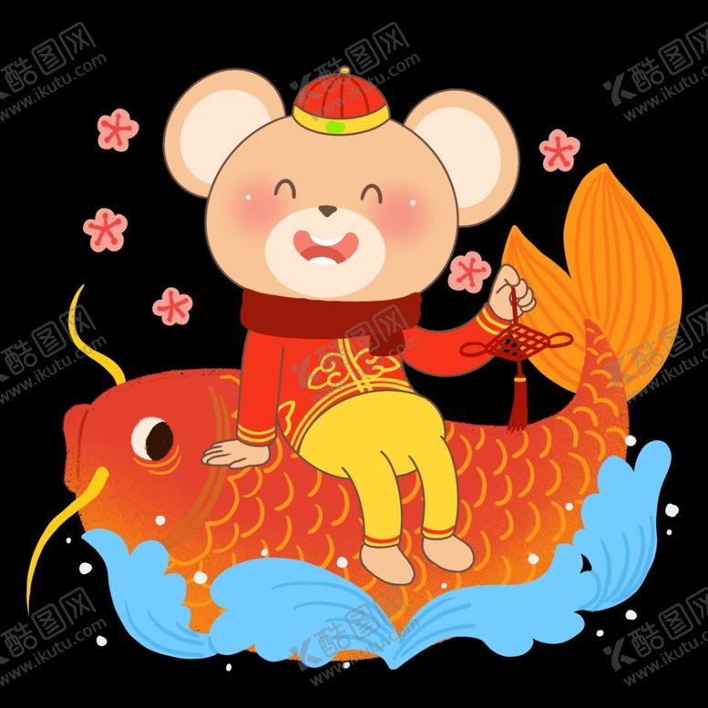 编号：37585709182004006507【酷图网】源文件下载-鼠年素材