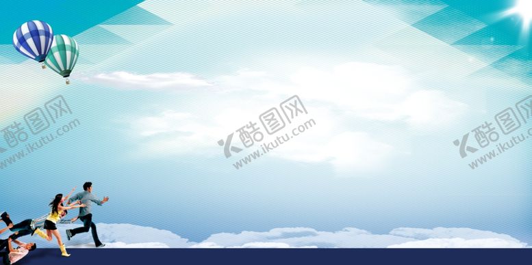 编号：59606010222237368394【酷图网】源文件下载-炫彩