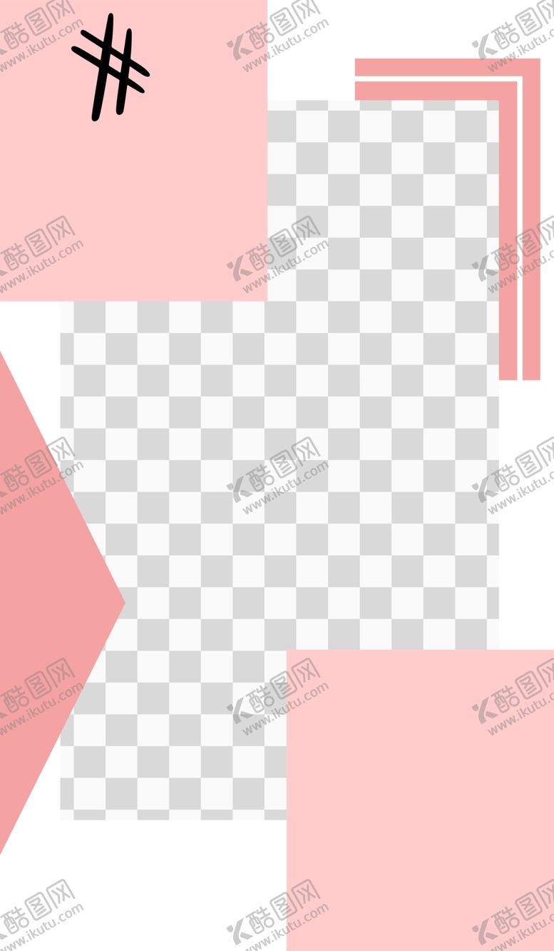 编号：21259906271006525605【酷图网】源文件下载-简约海报