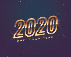 2020艺术字