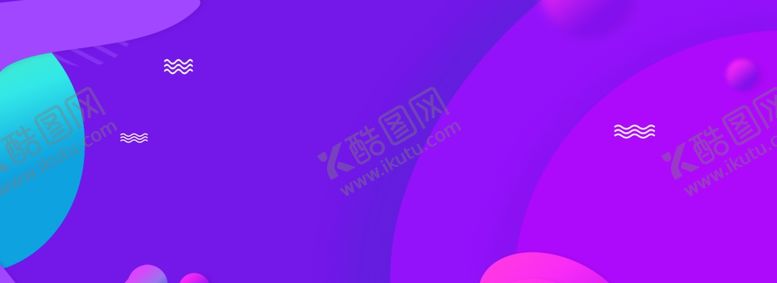 编号：56478006261608312569【酷图网】源文件下载-渐变镭射背景
