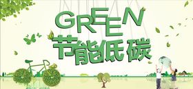 创文创卫