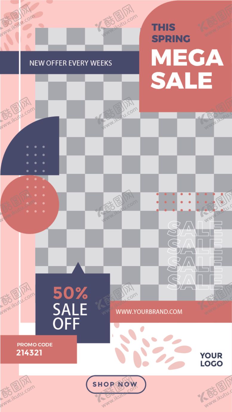 编号：38497909271414214811【酷图网】源文件下载-简约海报