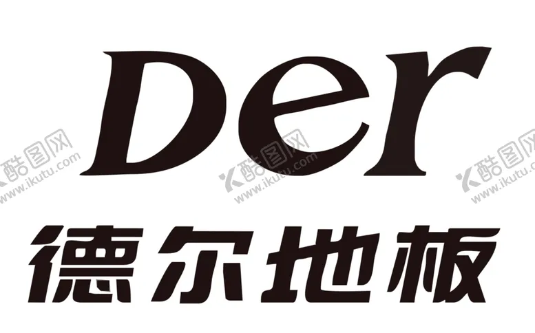 编号：73720907070959086268【酷图网】源文件下载-德尔地板