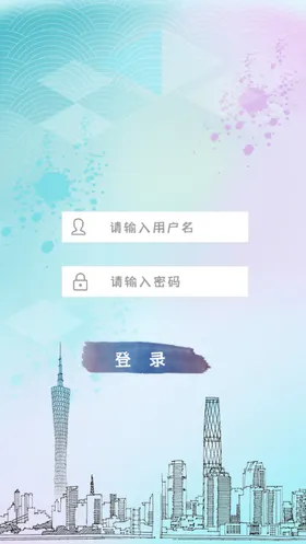 水墨素材毛笔画素材墨迹素材