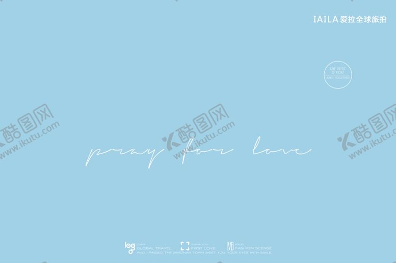 编号：14633409161704548695【酷图网】源文件下载-旅拍文字排版