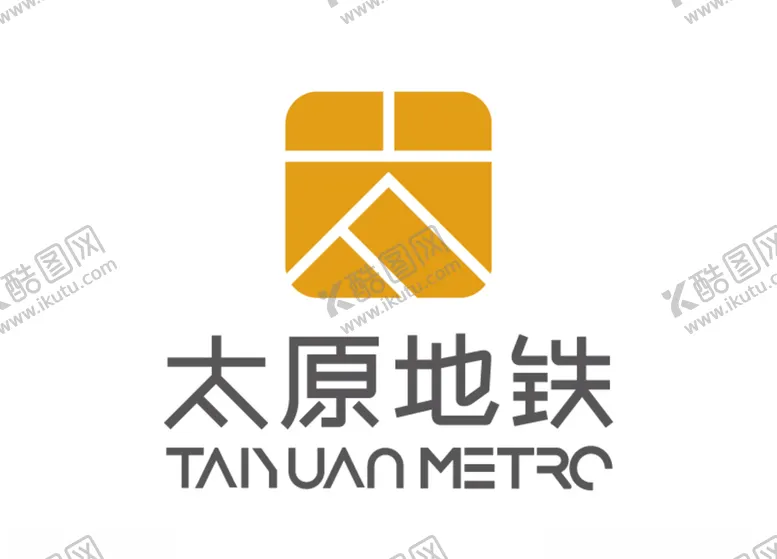 编号：54080304190054369913【酷图网】源文件下载-太原地铁标志LOGO