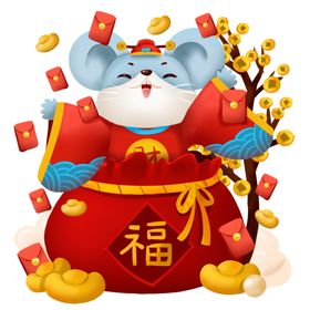 卡通老鼠春节年吉祥物原创插画