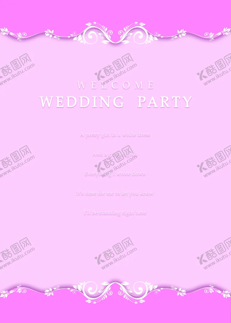编号：20570112090200357302【酷图网】源文件下载-婚礼背景