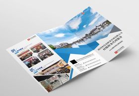 宣传单海报样机效果图