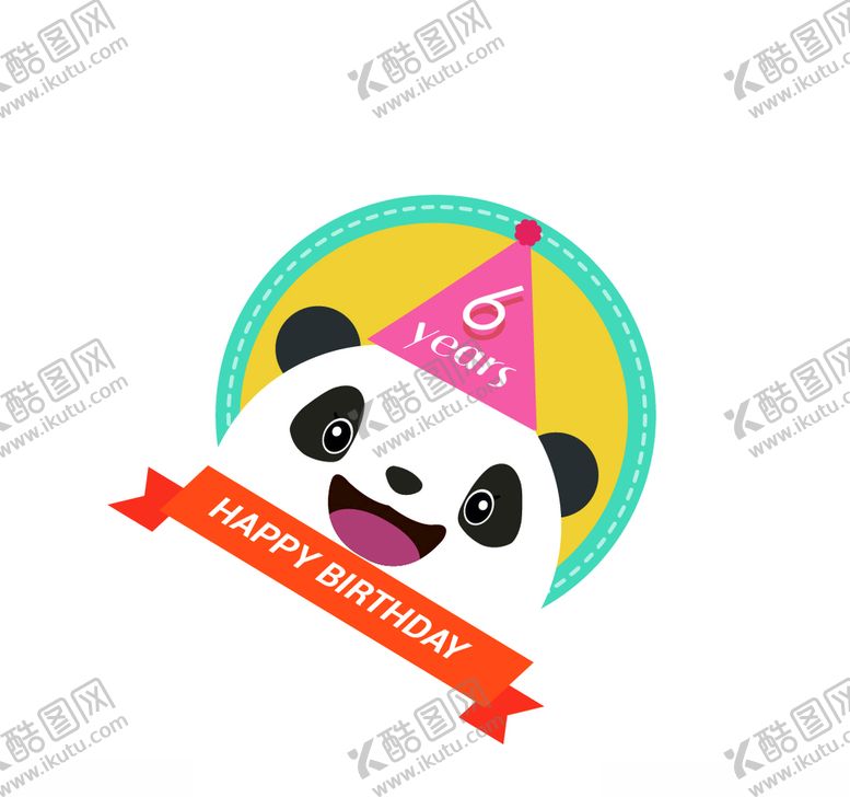 编号：90630505190629379287【酷图网】源文件下载-卡通生日祝福贴纸