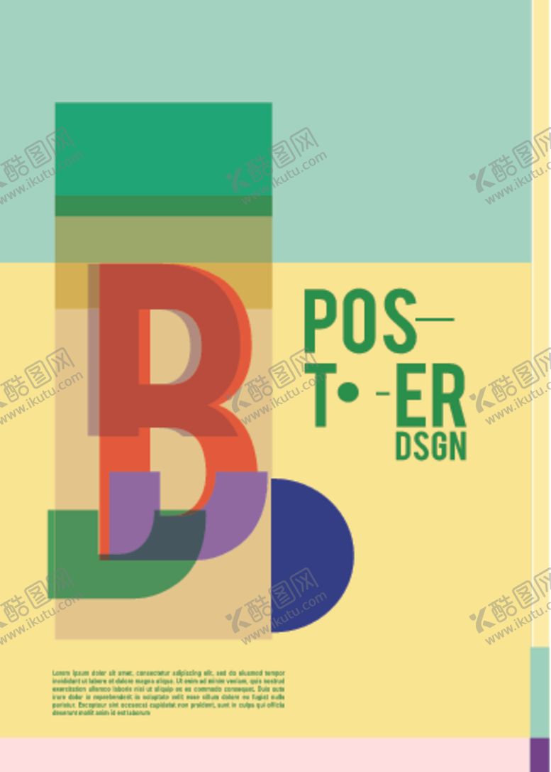 编号：45548809091712559645【酷图网】源文件下载-几何拼接创意海报图案