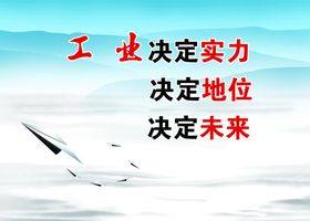 玻璃展板