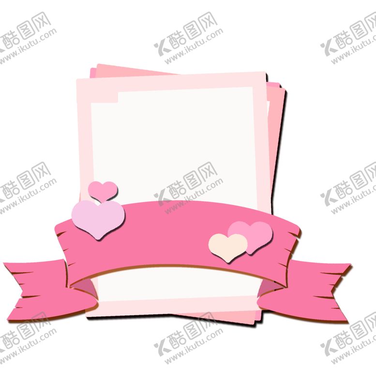 编号：64941709191917301942【酷图网】源文件下载-爱心边框