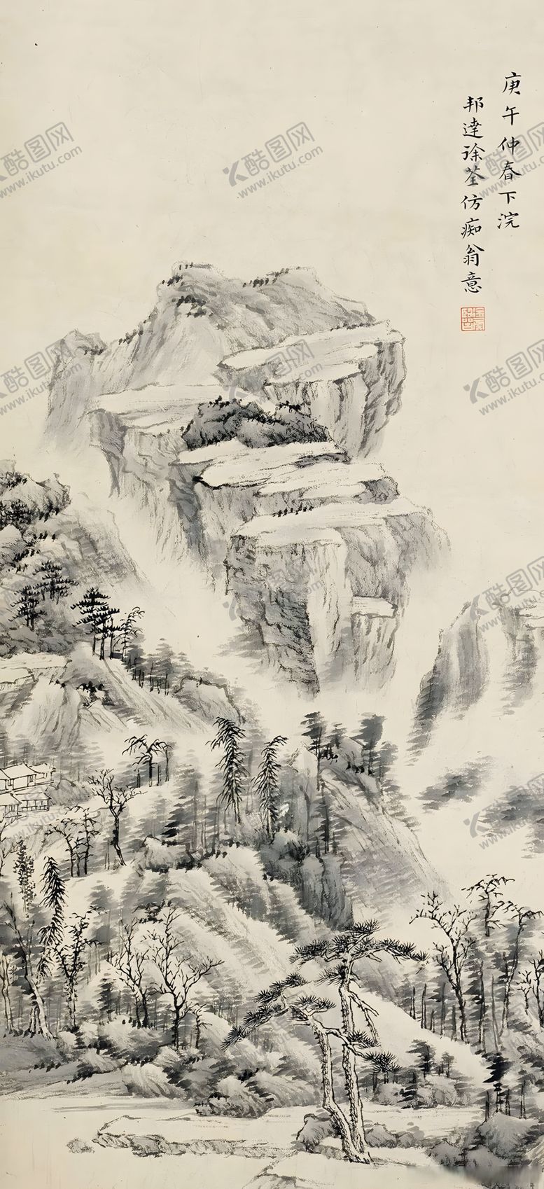 编号：55444401292334364084【酷图网】源文件下载-中国水墨山水