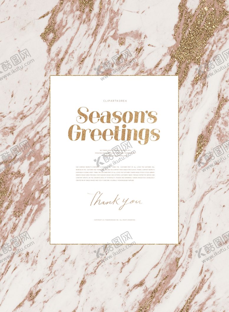 编号：24873410281256052324【酷图网】源文件下载-时尚北欧几何装饰画