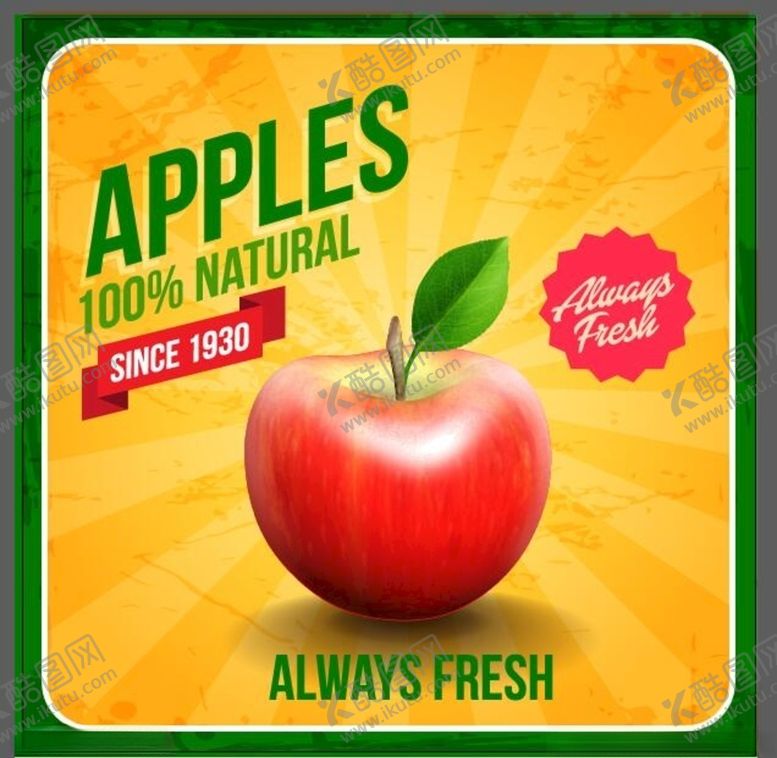 编号：83885609110245138505【酷图网】源文件下载-水果海报