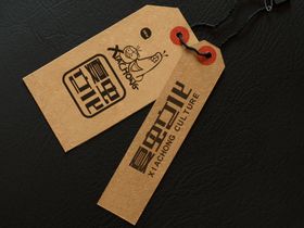 吊牌标签样机