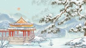 小雪冬天立冬冬至古松亭台楼阁建