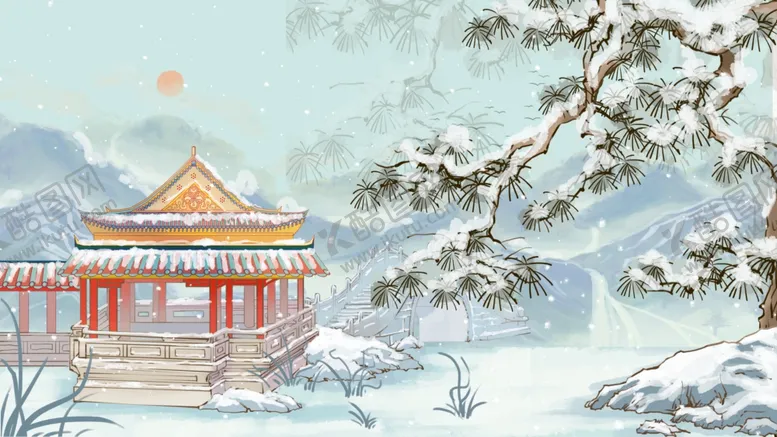 编号：79208206262047501943【酷图网】源文件下载-小雪冬天立冬冬至古松亭台楼阁建
