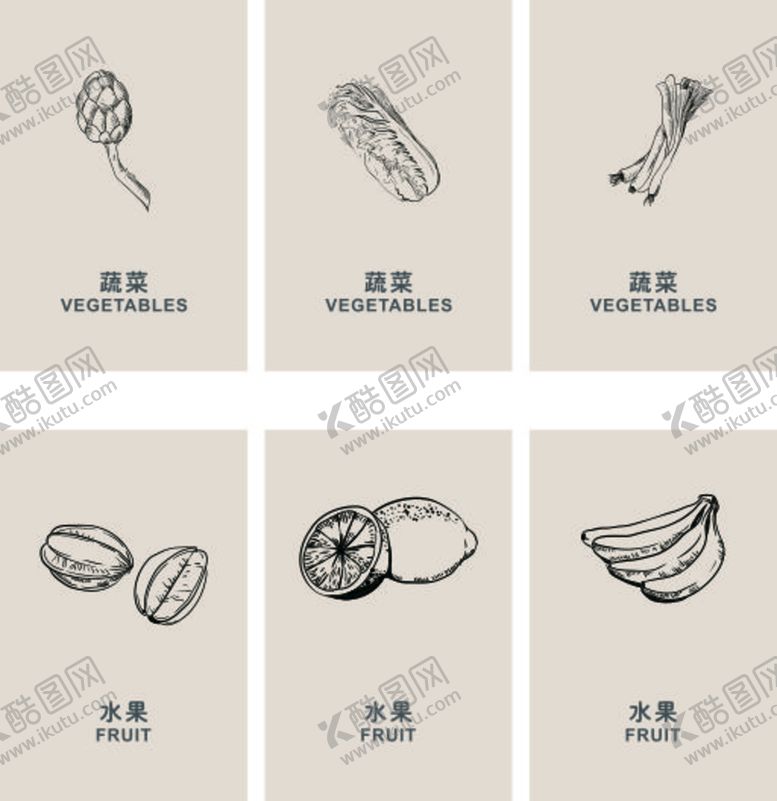 编号：68420511191434322925【酷图网】源文件下载-超市生鲜装饰画