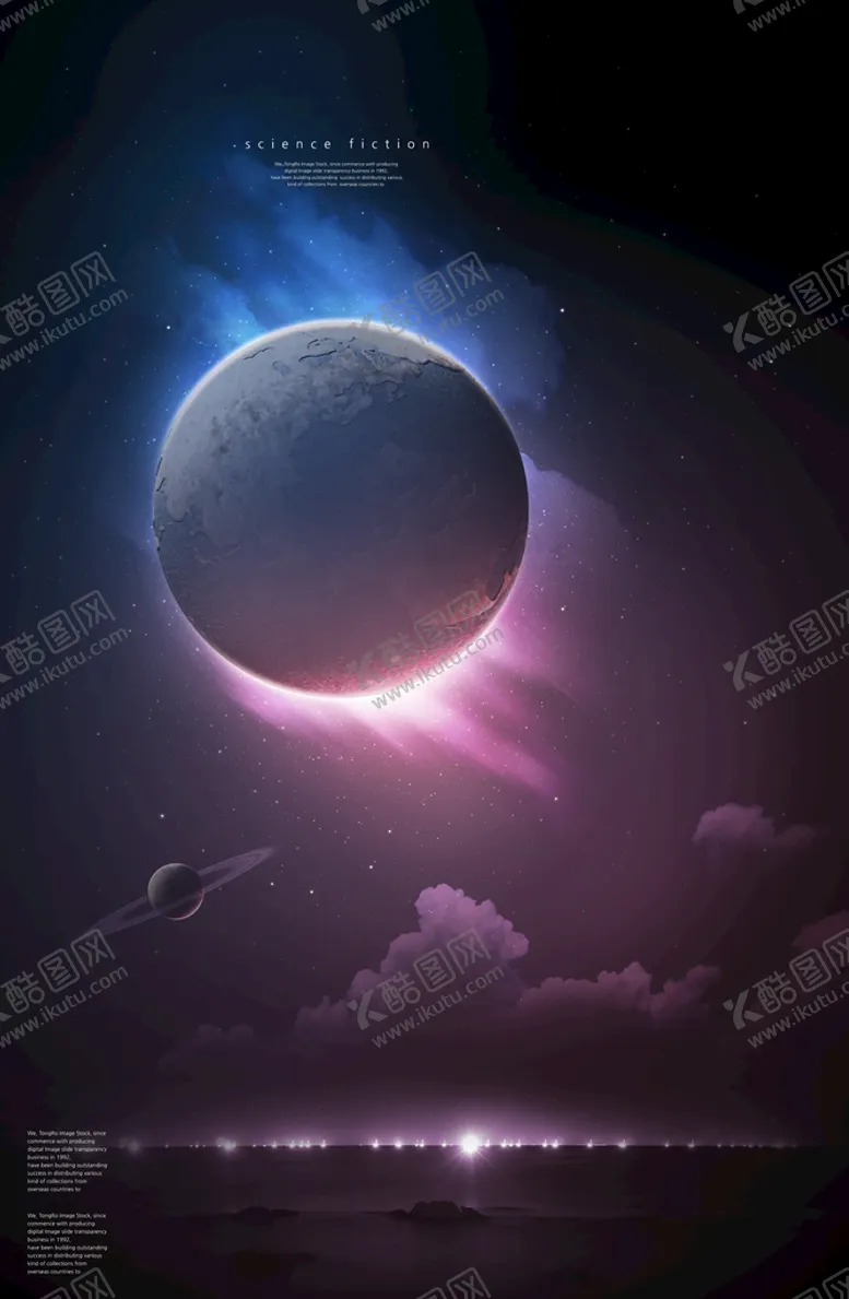 编号：60352910120515270218【酷图网】源文件下载-星球背景