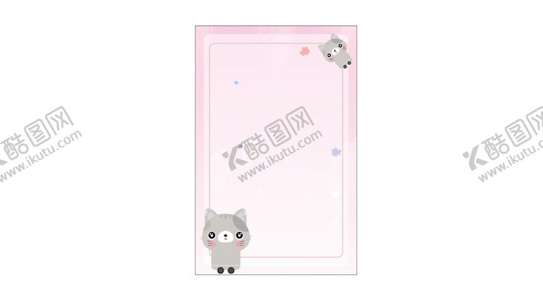 编号：75507511291626276874【酷图网】源文件下载-卡通背景