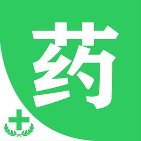 药房灯箱字