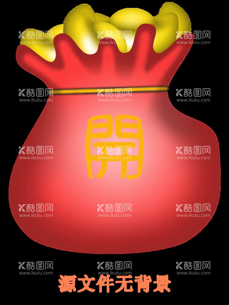 编号：45621310081649051570【酷图网】源文件下载-微信红包封面