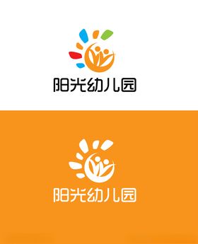幼儿园标识设计