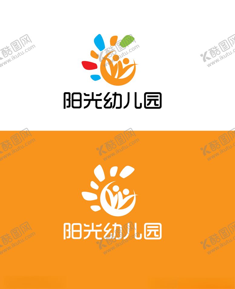 编号：95009707091316388610【酷图网】源文件下载-幼儿园标识设计