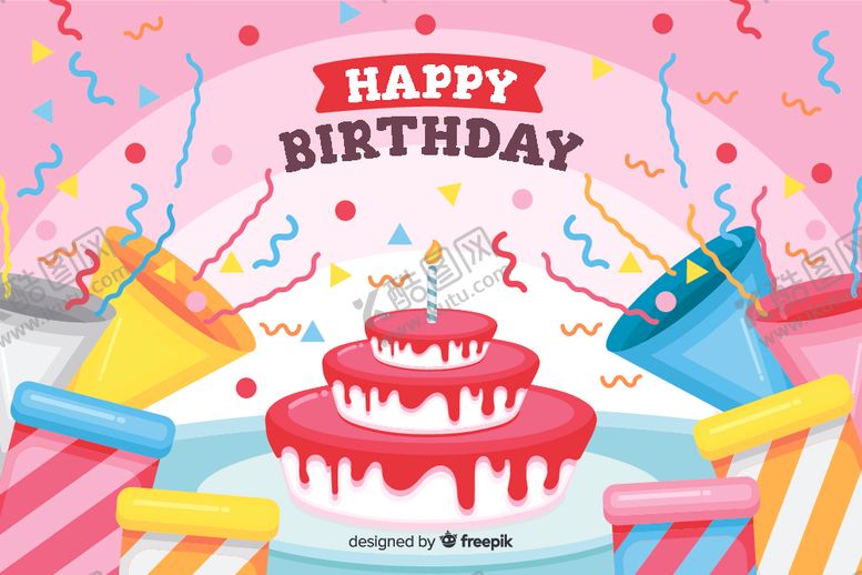 编号：85064909281532408816【酷图网】源文件下载-生日haapybirthday