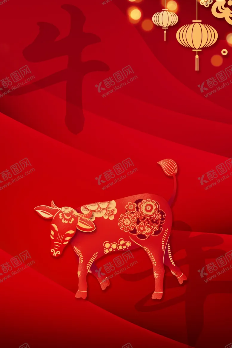 编号：24029004220246265544【酷图网】源文件下载-牛年红色喜庆背景