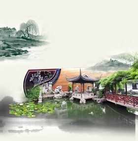 海报图文设计