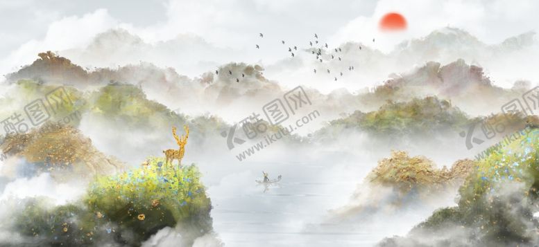 编号：43883209242113445210【酷图网】源文件下载-水墨山水