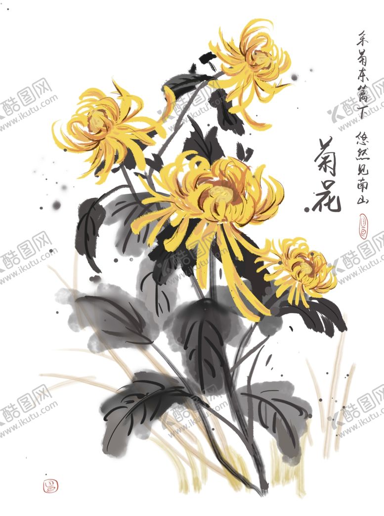 编号：34101205120704586626【酷图网】源文件下载-中国风新中式山水画