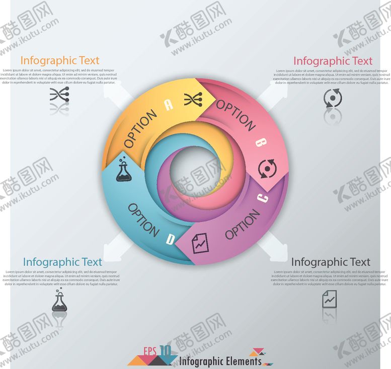 编号：70434310040004244760【酷图网】源文件下载-商务图标
