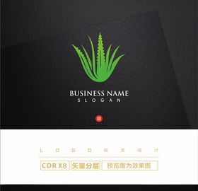 芦荟LOGO