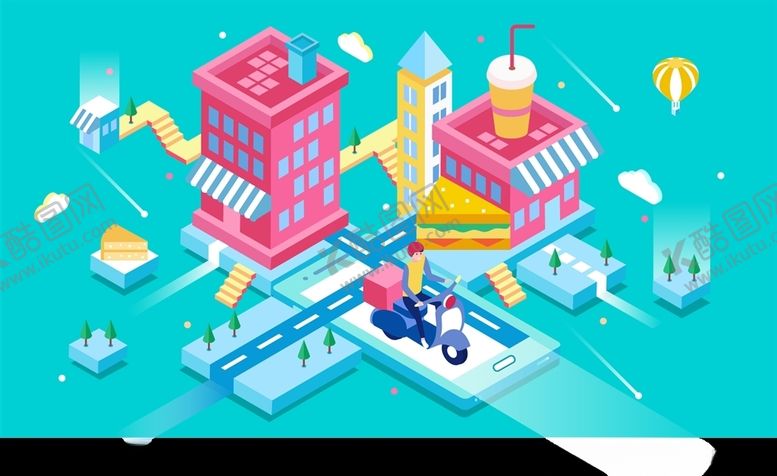 编号：59807909202054409471【酷图网】源文件下载-2.5D插画