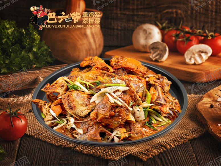 编号：45620704132257424865【酷图网】源文件下载-美味卤味小吃